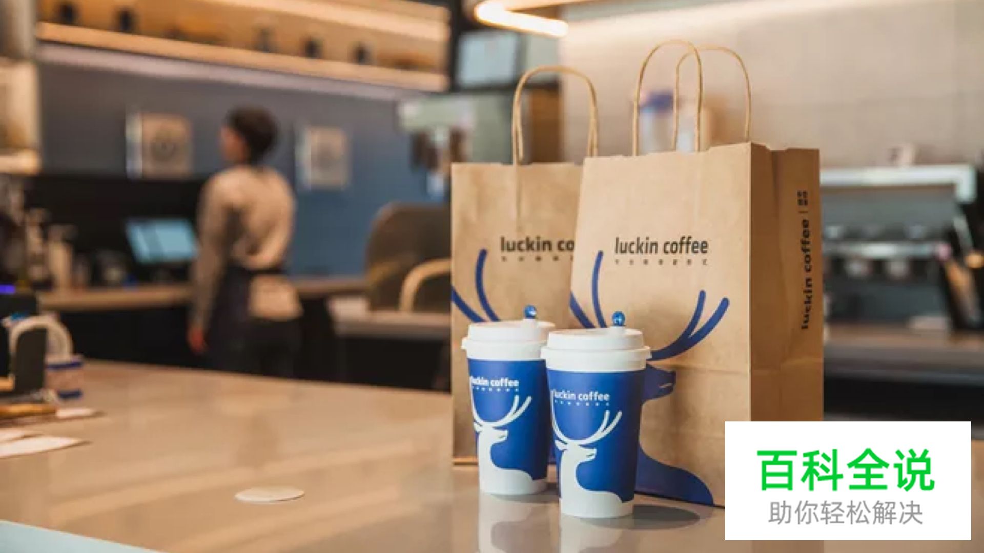 品牌碎片化—如何吸引消费者并融入生活中