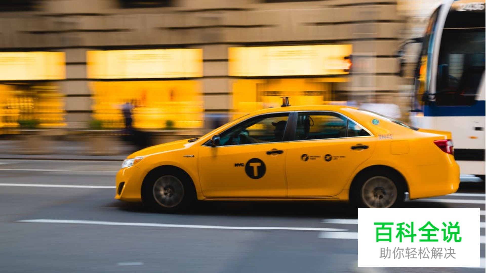 品牌碎片化—如何吸引消费者并融入生活中