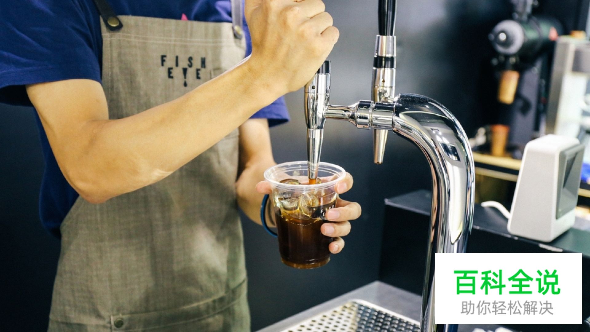 品牌碎片化—如何吸引消费者并融入生活中