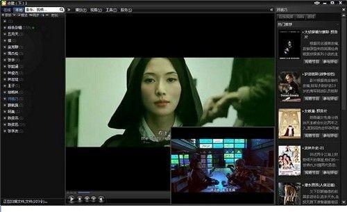 PPS加关注有什么用