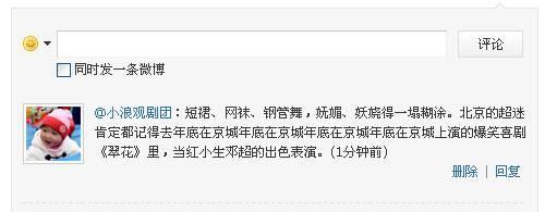 PPS为什么开通后要求我填写昵称
