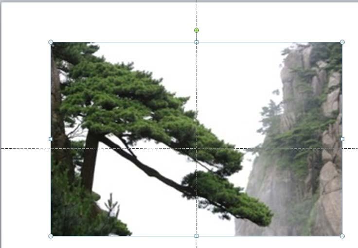 ppt图片怎么制作凹凸效果?