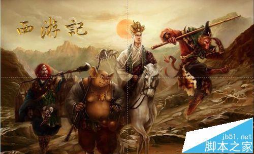 ppt中怎么给海报添加浮雕字体效果?