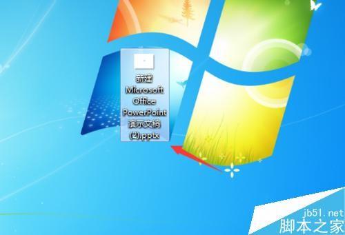 PPT中的幻灯片如何复制到另一个ppt?