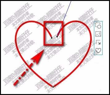 PPT怎么绘制有缺口的心形?