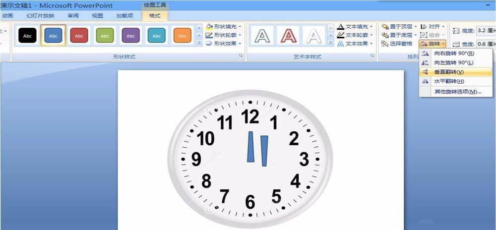 ppt时钟怎么添加指针转动的动画效果? ppt时钟效果的制作方法