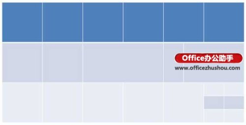 PPT制作表格图片墙的方法