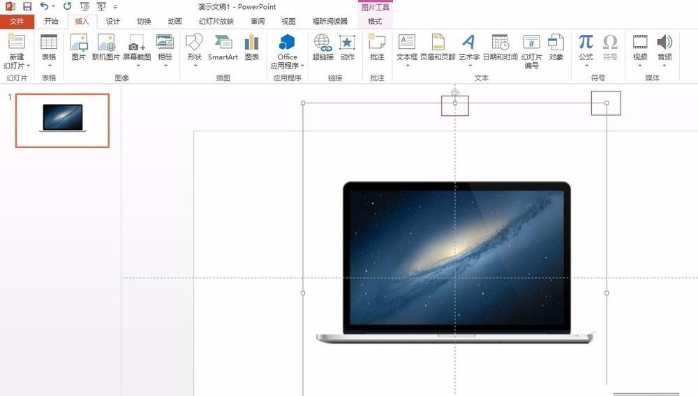 ppt如何制作画中画?PPT制作画中画图片详细教程