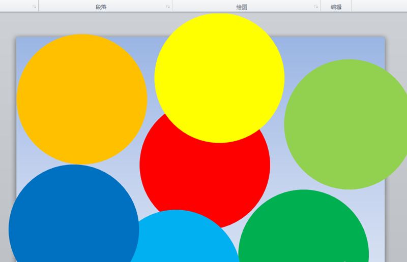 ppt怎么制作不断放大缩小的彩色圆形动画效果?