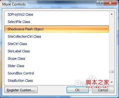 ppt中的图表 图文告诉你在PPT中插入anychart图表