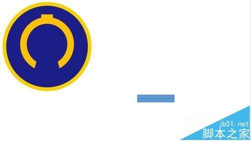 PPT中怎么画铁路标志的图标?