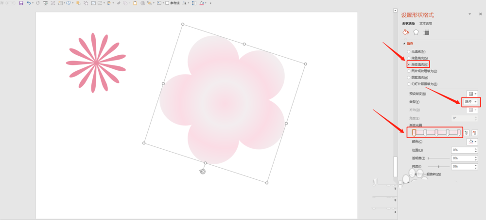 PPT怎么画桃花? ppt桃花素材的设计方法