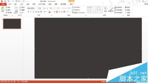 PPT怎么制作字体图形倒影效果?