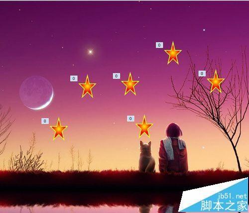 PPT中怎么制作模拟星空效果的动画?