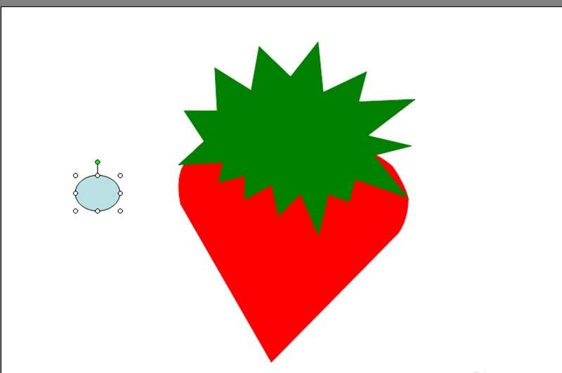 ppt怎么画一个害羞的小草莓?