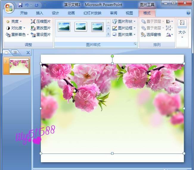 PPT怎么制作漂亮的作目录页? PPT目录页的设计方法