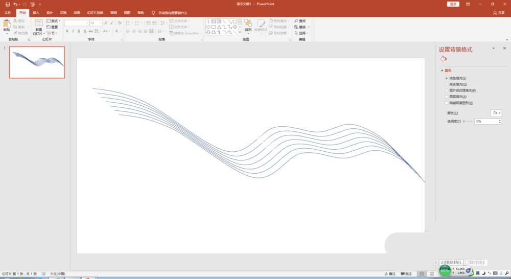 ppt怎么制作彩红颜色的图形?