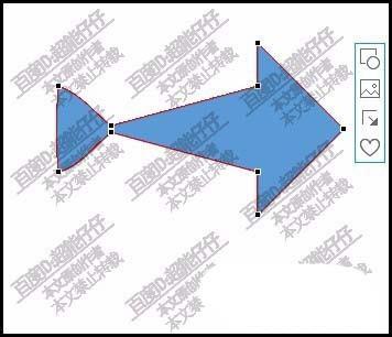 PPT箭头怎么修改为鱼形状?