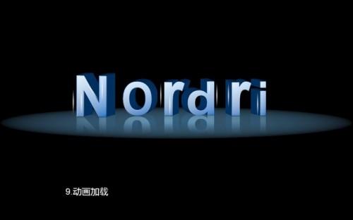 ppt立体字制作,让演示文稿更具特色