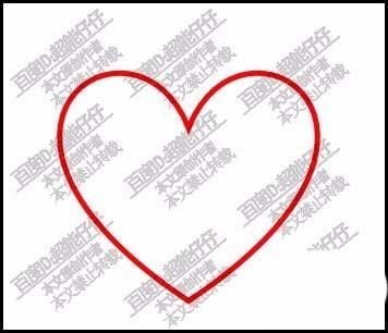 PPT怎么绘制有缺口的心形?