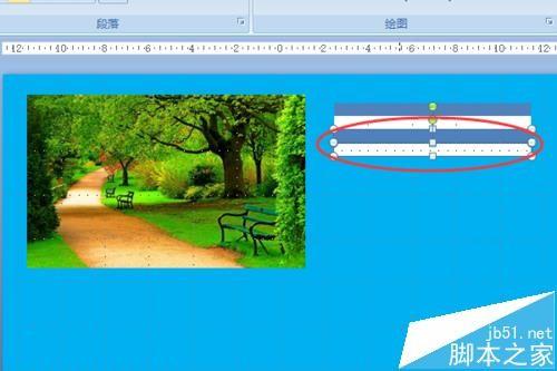 PPT怎么将图片晶格化? ppt晶格化图片的教程
