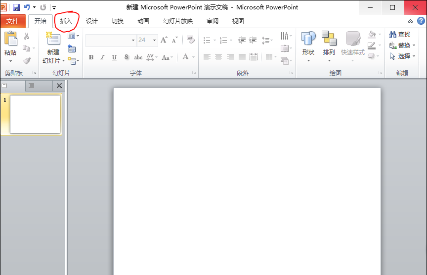PPT文本框怎么拆分?PPT分离文本框的教程
