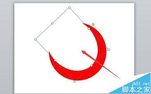 ppt怎么绘制党徽党章模型?