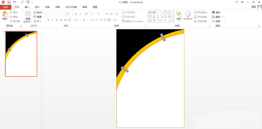 PPT怎么设计个性求职简历模板?