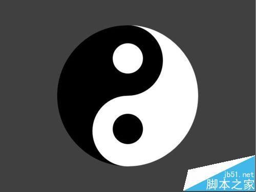 PPT怎么画太极八卦图? 太极八卦图的正确画法