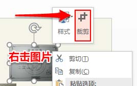 PPT中大量的图片怎么快速排版对齐?