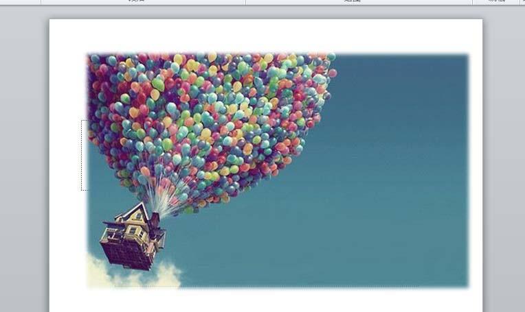 PPT图片怎么添加柔化边缘效果?