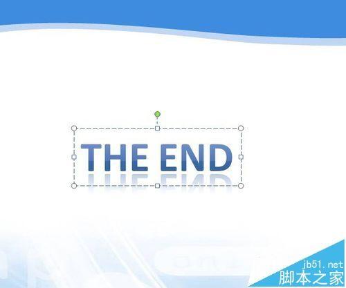 PPT课件怎么制作漂亮的再见结尾动画?