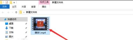 ppt2016如何录制视频