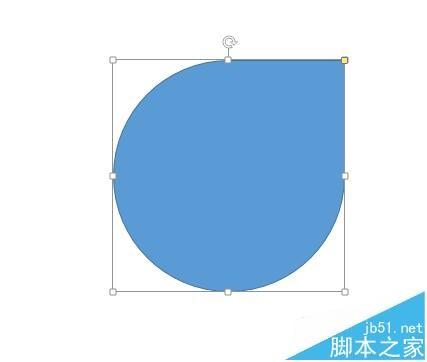 PPT怎么绘制一些彩色的漂亮的小水滴坐标?
