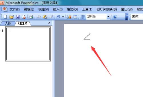 ppt2003怎么输入角度符号?
