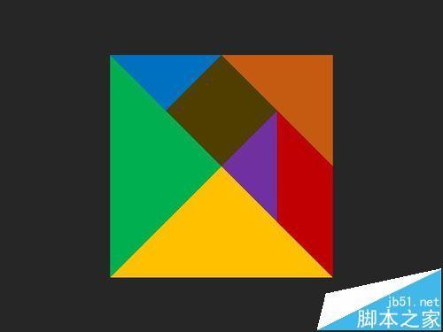 PPT怎么画七巧板?ppt使用布尔运算绘制七巧板的技巧