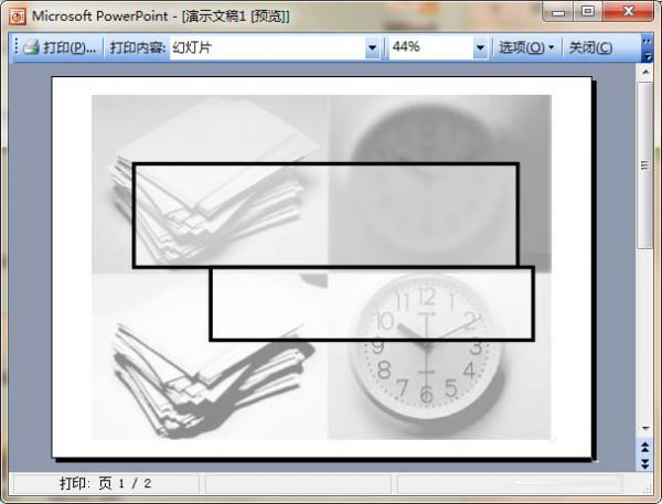 ppt处理灰度打印不出某些文字怎么办