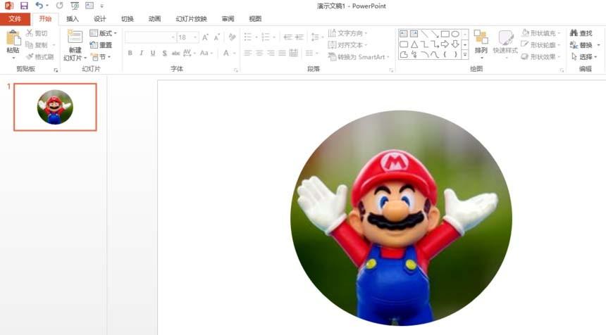 PPT2013中的图片怎么剪辑成不同的几何图形?