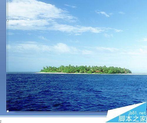 PPT怎么制作大海水波粼粼的动画?