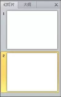 PPT在幻灯片之间如何添加切换效果并自定义切换速度及声音