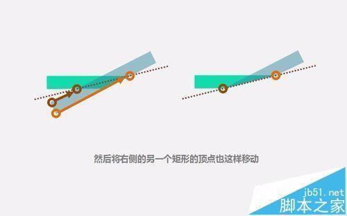 ppt怎么制作折纸字体效果?