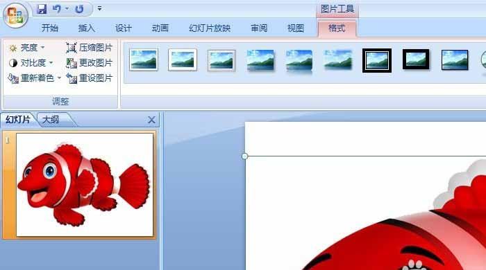 PPT怎么给一幅图片制作简单的动画效果?