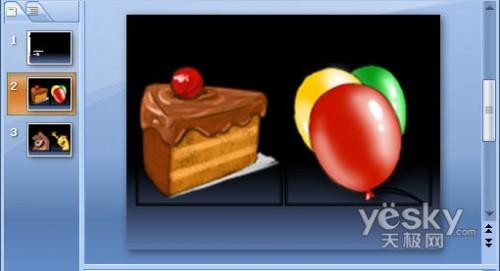 PPT轻松制作动态音乐相册