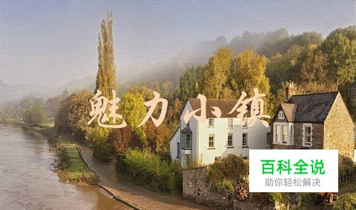 ppt模板制作：[2]ppt背景图片模糊处理