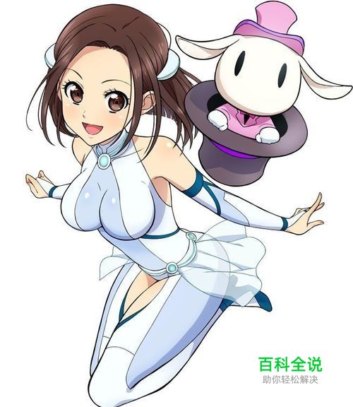 派派头像制作教程