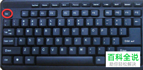 ppt软件中怎么调整幻灯片的尺寸与放映比例