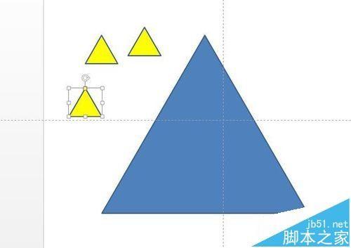 PPT文档中怎么通过合并形状制作震憾三角形效果?
