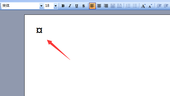 ppt2003怎么输入通用货币符号?