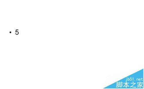 ppt怎么隐藏幻灯片? PowerPoint隐藏部分幻灯片的教程