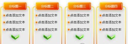 PPT有内容但打开空白怎么回事 PPT打开是空白页的解决方法